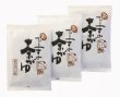 画像3: 京のひと休み茶がゆ　ほうじ茶　 1袋(270g) (3)