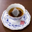 画像4: 日本の紅茶ティーバッグ　３ｇ×１０P【ミニパック】 (4)