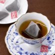 画像2: 日本の紅茶ティーバッグ　３ｇ×１５ (2)