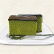 画像2: 京の抹茶カステラ　「お濃茶かすてら」 (2)